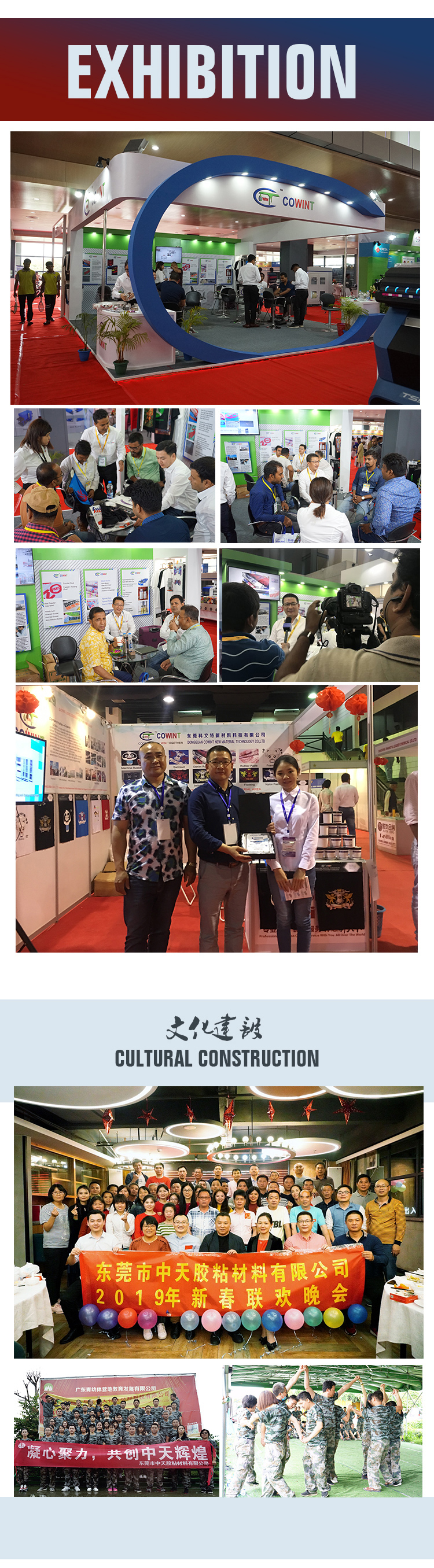 202103060024339682902