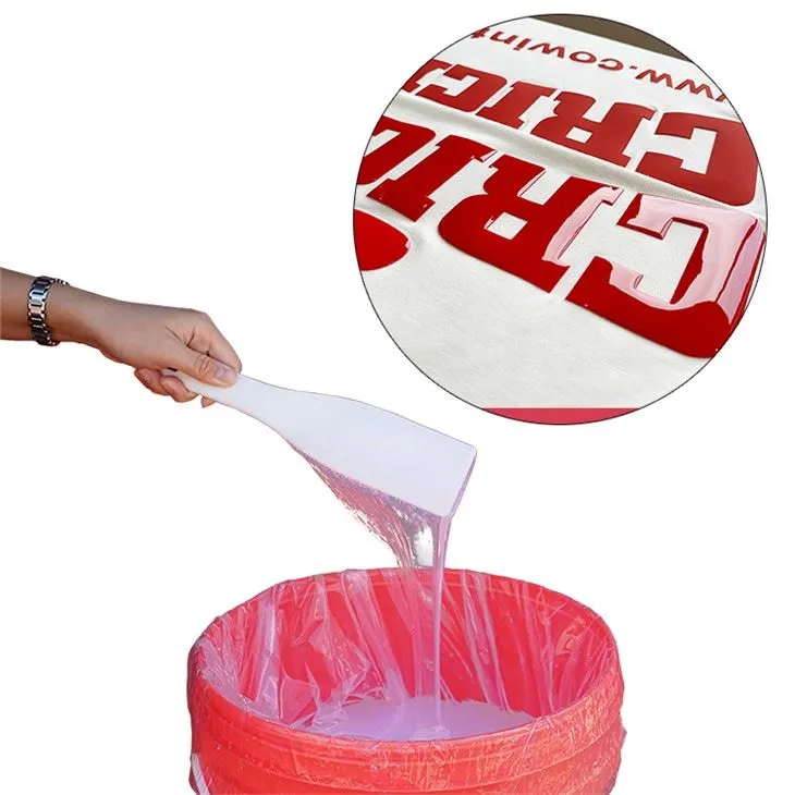 דיו להדפסה סיליקון